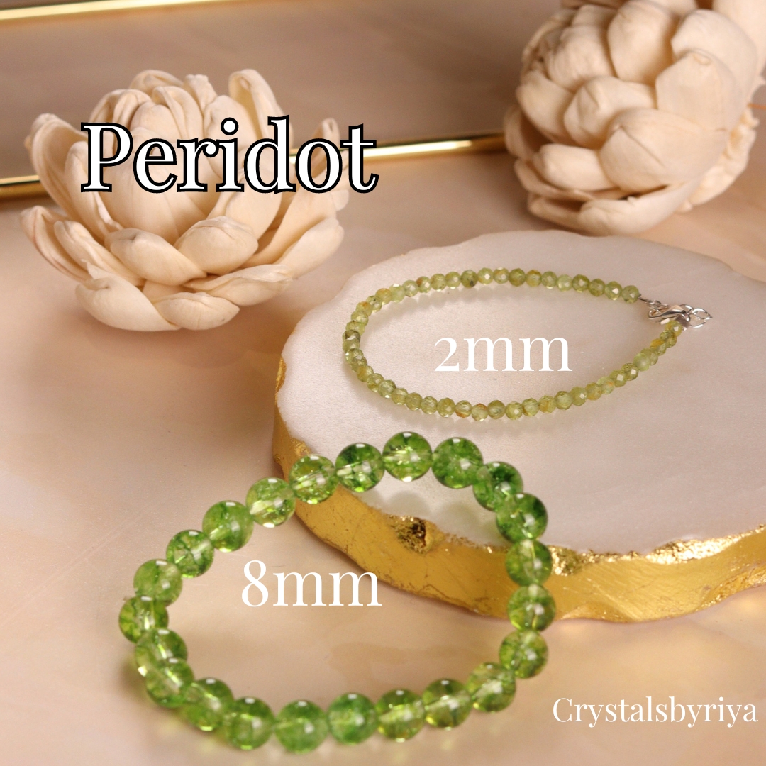 Peridot Bracelet